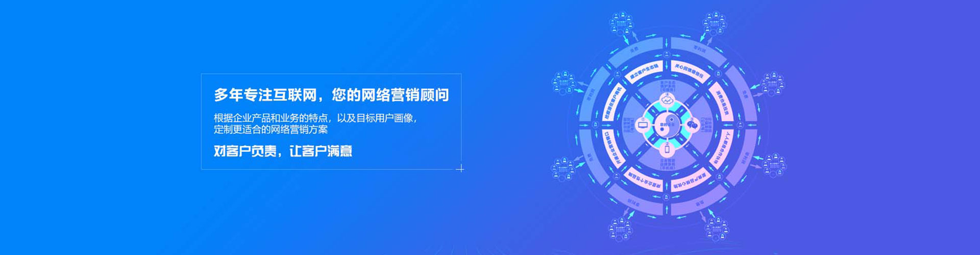 景谷搜索开户返点