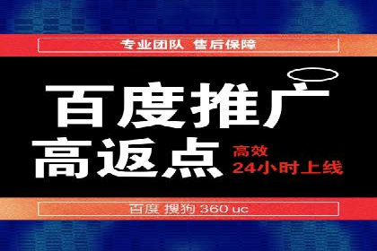 抖音信息流代理：揭秘短视频广告投放策略