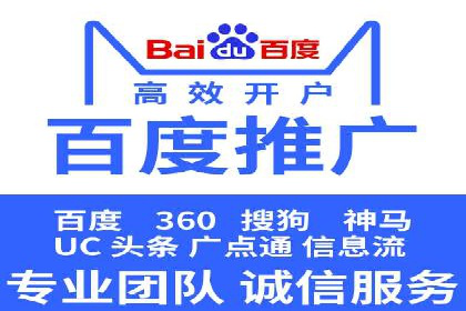 某某sem公司专案分享：如何运用SEM策略提升汽车品牌知名度
