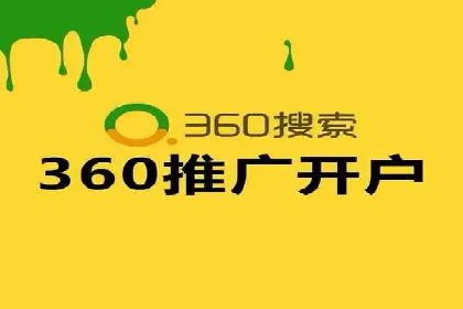 新闻APP信息流设计思路与案例