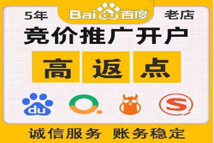 案例解析：信息流广告如何助力品牌快速崛起